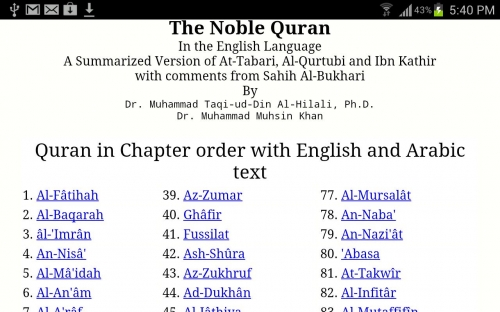 Quran with English Translation